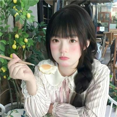 元洲街王后